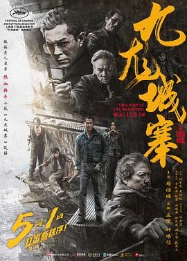 《还在相爱吗?》剧照
